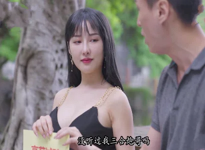 Ả vợ dâm lén lút địt với trai lạ cực sướng